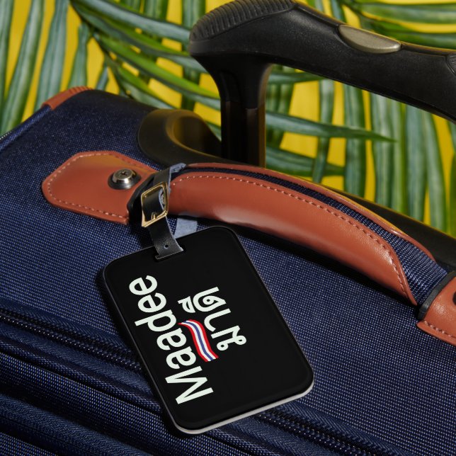 maadee Thailand  Luggage Tag (Front Insitu 1)