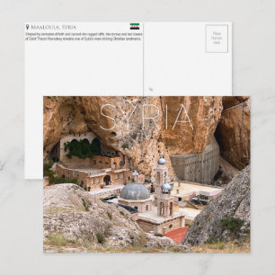 Maaloula, Syria Travel Postcard