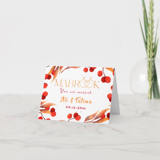 Mabrook|- Islamic congratulations wedding card (Front)