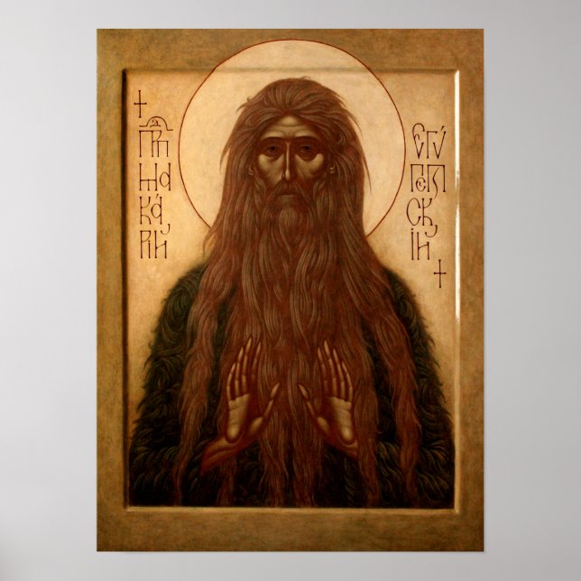 Macarius of Egypt Poster (Front)