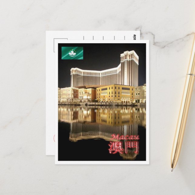 Macau by Night - Postcard (Front/Back In Situ)