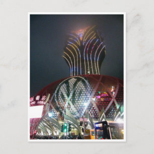macau casino lisboa postcard
