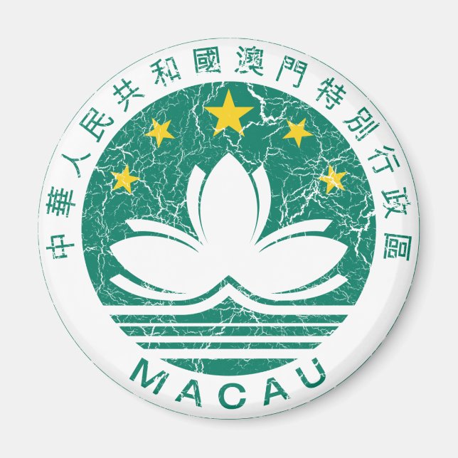 Macau Coat Of Arms Magnet (Front)