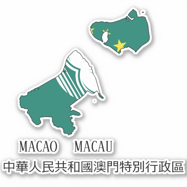 Macau Flag Charming Patriotic (Front)