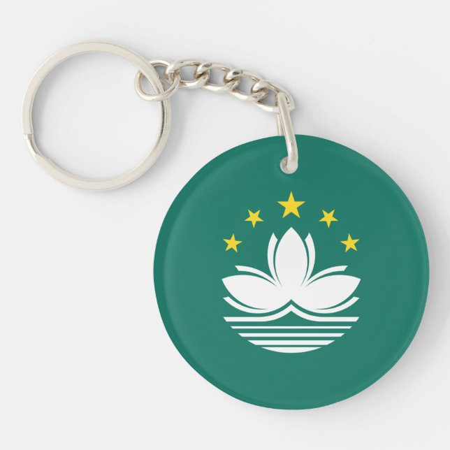 Macau Flag Key Ring (Front)