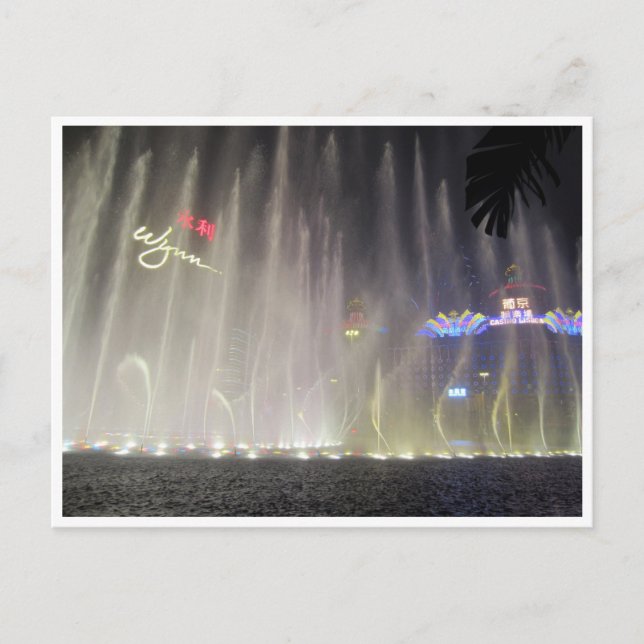 macau fountain show postcard (Front)