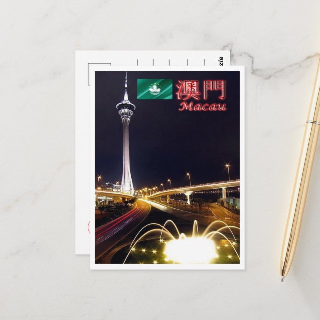 Macau - Macau Tower by Night - Postcard (Front/Back In Situ)