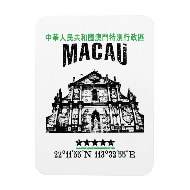 Macau Magnet (Vertical)