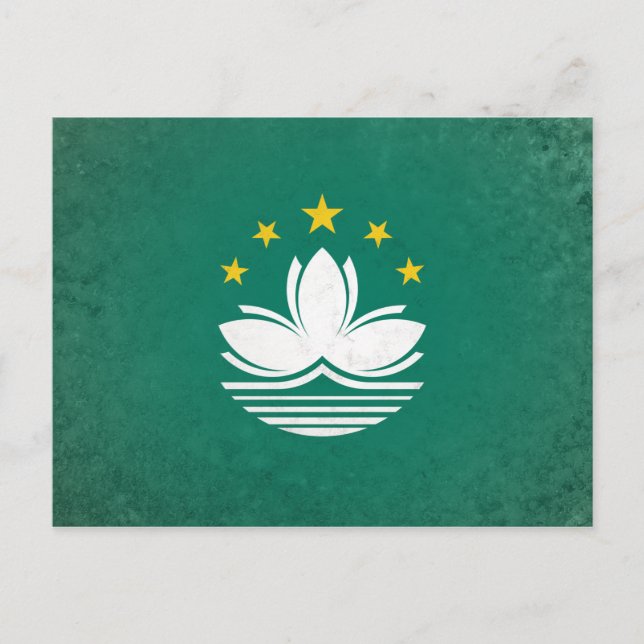 Macau Postcard (Front)