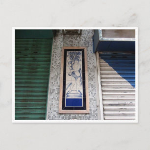 macau street detail postcard