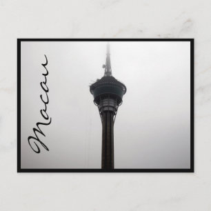 macau tower top grey postcard