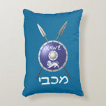 Maccabee Shield And Spears<br><div class="desc">A depiction of a Maccabee's shield and two spears. The shield is adorned by a lion and text reading "Yisrael" (Israel) in the Paleo-Hebrew alphabet. "Maccabee" also appears in modern Hebrew. Add your own text on the reverse side. The Maccabees were Jewish rebels who freed Judea from the yoke of...</div>