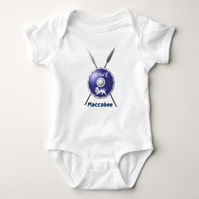 Maccabee Shield And Spears Baby Bodysuit (Front)