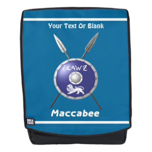 Maccabee Shield And Spears Backpack