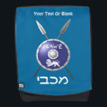 Maccabee Shield And Spears Backpack<br><div class="desc">Chag Sameach! A depiction of a Maccabee's shield and two spears. The shield is adorned by a lion and text reading "Yisrael" (Israel) in the Paleo-Hebrew alphabet. Modern Hebrew text reading "Maccabee" also appears. You may also add your own additional text. The Maccabees were Jewish rebels who freed Judea from...</div>