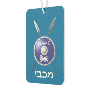 Maccabee Shield And Spears Car Air Freshener