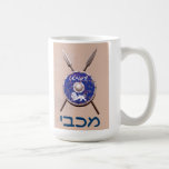 Maccabee Shield And Spears Coffee Mug<br><div class="desc">A depiction of a Maccabee's shield and two spears hanging on a wall. Battle worn and rusty, but still serviceable. The shield is adorned by a lion and text reading "Yisrael" (Israel) in the Paleo-Hebrew alphabet. "Maccabee" also appears in modern Hebrew. The Maccabees were Jewish rebels who freed Judea from...</div>
