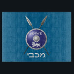 Maccabee Shield And Spears Cutting Board<br><div class="desc">A depiction of a Maccabee's shield and two spears. The shield is adorned by a lion and text reading "Yisrael" (Israel) in the Paleo-Hebrew alphabet. "Maccabee" also appears in modern Hebrew. The Maccabees were Jewish rebels who freed Judea from the yoke of the Seleucid Empire. Chanukkah is not just a...</div>