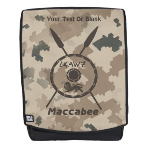 Maccabee Shield And Spears - Desert Backpack