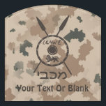 Maccabee Shield And Spears - Desert Door Sign<br><div class="desc">A military brown "subdued" style depiction of a Maccabee's shield and two spears on a desert camo background. The shield is adorned by a lion and text reading "Yisrael" (Israel) in the Paleo-Hebrew alphabet. Modern Hebrew text reading "Maccabee" also appears. Add your own additional text. The Maccabees were Jewish rebels...</div>