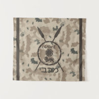 Maccabee Shield And Spears - Desert