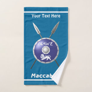 Maccabee Shield And Spears Hand Towel
