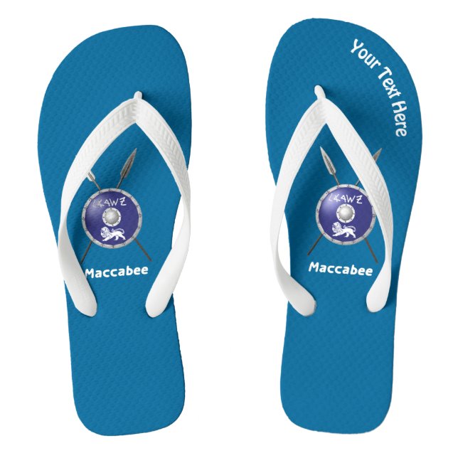 Maccabee Shield And Spears Jandals (Footbed)