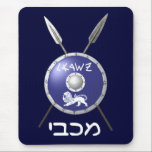 Maccabee Shield And Spears Mouse Pad<br><div class="desc">A depiction of a Maccabee's shield and two spears. The shield is adorned by a lion and text reading "Yisrael" (Israel) in the Paleo-Hebrew alphabet. "Maccabee" also appears in modern Hebrew. The Maccabees were Jewish rebels who freed Judea from the yoke of the Seleucid Empire. Chanukkah is not just a...</div>