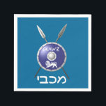 Maccabee Shield And Spears Napkin<br><div class="desc">A depiction of a Maccabee's shield and two spears. The shield is adorned by a lion and text reading "Yisrael" (Israel) in the Paleo-Hebrew alphabet. "Maccabee" also appears in modern Hebrew. The Maccabees were Jewish rebels who freed Judea from the yoke of the Seleucid Empire. Chanukkah is not just a...</div>