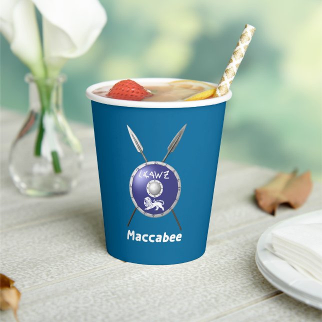 Maccabee Shield And Spears  Paper Cups