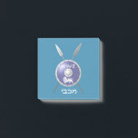 Maccabee Shield And Spears Post-it Notes<br><div class="desc">A depiction of a Maccabee's shield and two spears. The shield is adorned by a lion and text reading "Yisrael" (Israel) in the Paleo-Hebrew alphabet. "Maccabee" also appears in modern Hebrew. The Maccabees were Jewish rebels who freed Judea from the yoke of the Seleucid Empire. Chanukkah is not just a...</div>