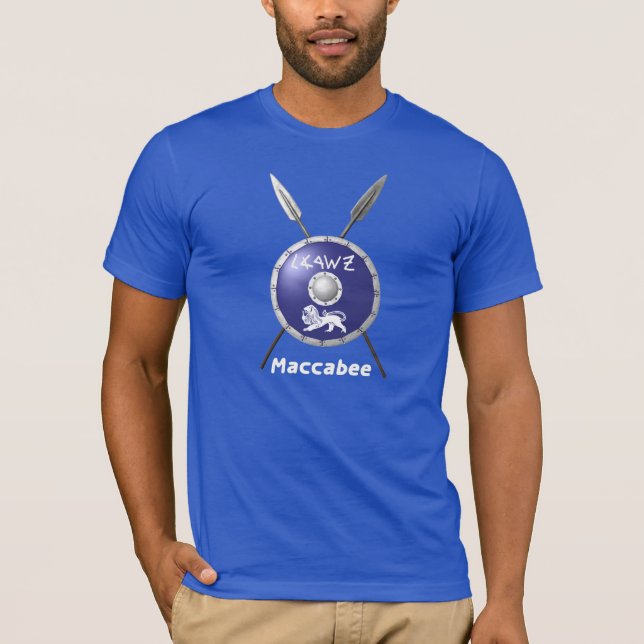 Maccabee Shield And Spears T-Shirt (Front)