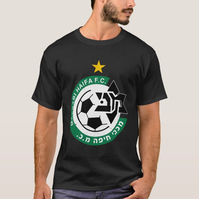 Maccabi Haifa Shirt Fc Soccer Team Israel (Front)