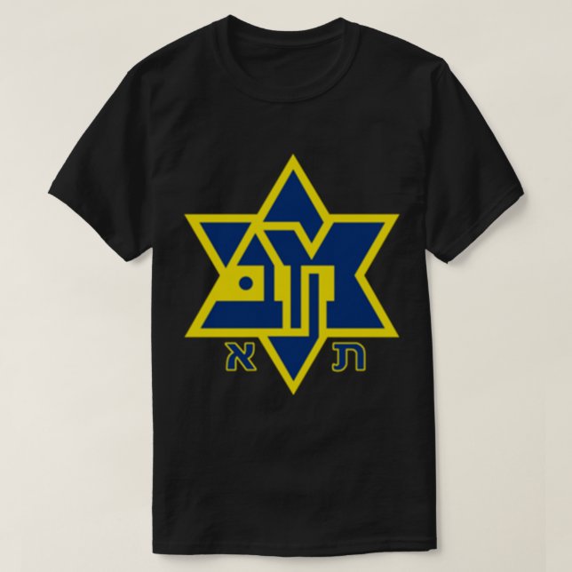 Maccabi Tel Aviv Shirt FC Football club Israel Tee (Design Front)