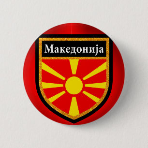 Macedonia Flag 6 Cm Round Badge