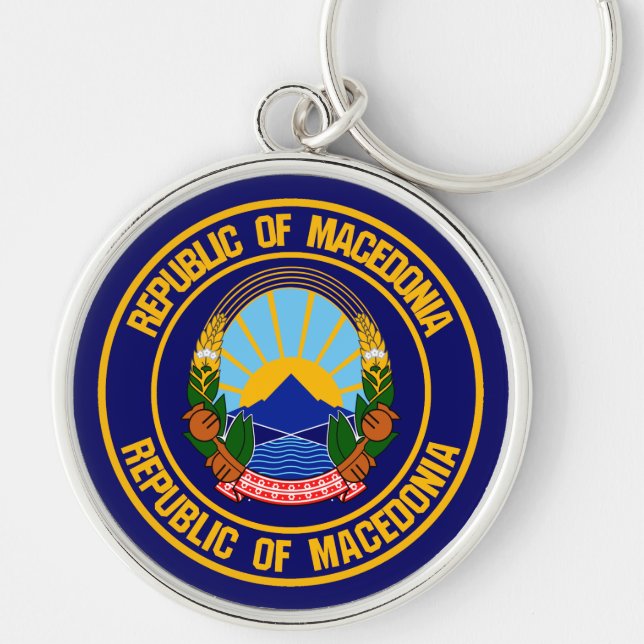 Macedonia Round Emblem Key Ring (Front)