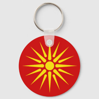 Macedonian Sun Key Ring