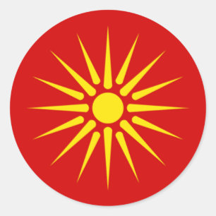 Macedonian Sun Sticker