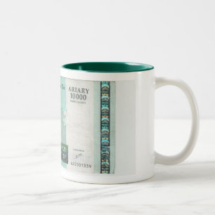 Madagascar Mug