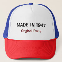 Made in 1947, Original Parts text design
