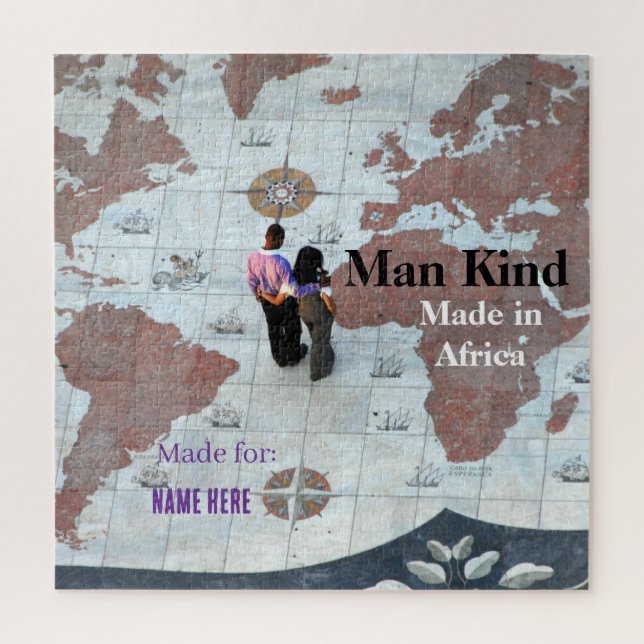 Made in Africa Jigsaw Puzzle (Vertical)