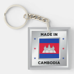 Made In Cambodia Key Ring