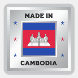 Made In Cambodia Square Sticker
