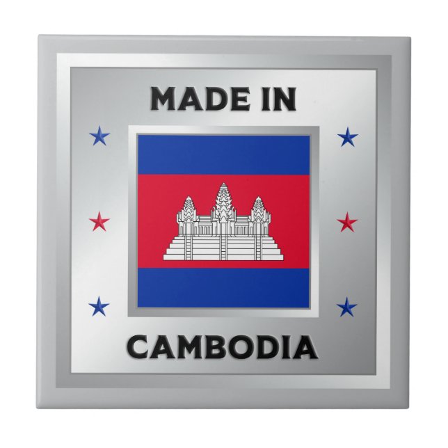Made In Cambodia Tile (Front)