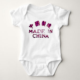 Made in China Baby Bodysuit