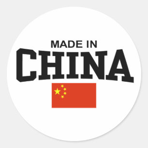 Made In China Classic Round Sticker