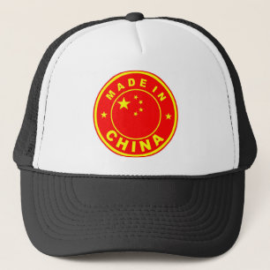 made in china country flag label stamp trucker hat