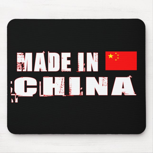 Made in China Mouse Pad (Front)