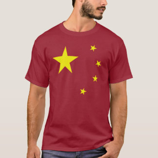 Made in China!!* T-Shirt