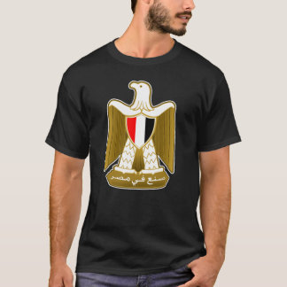 MADE IN EGYPT T-Shirt